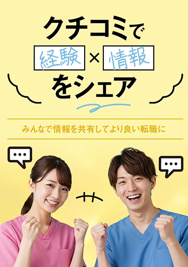 key visual