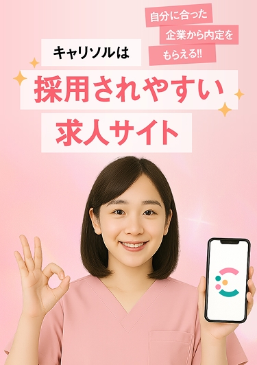 key visual