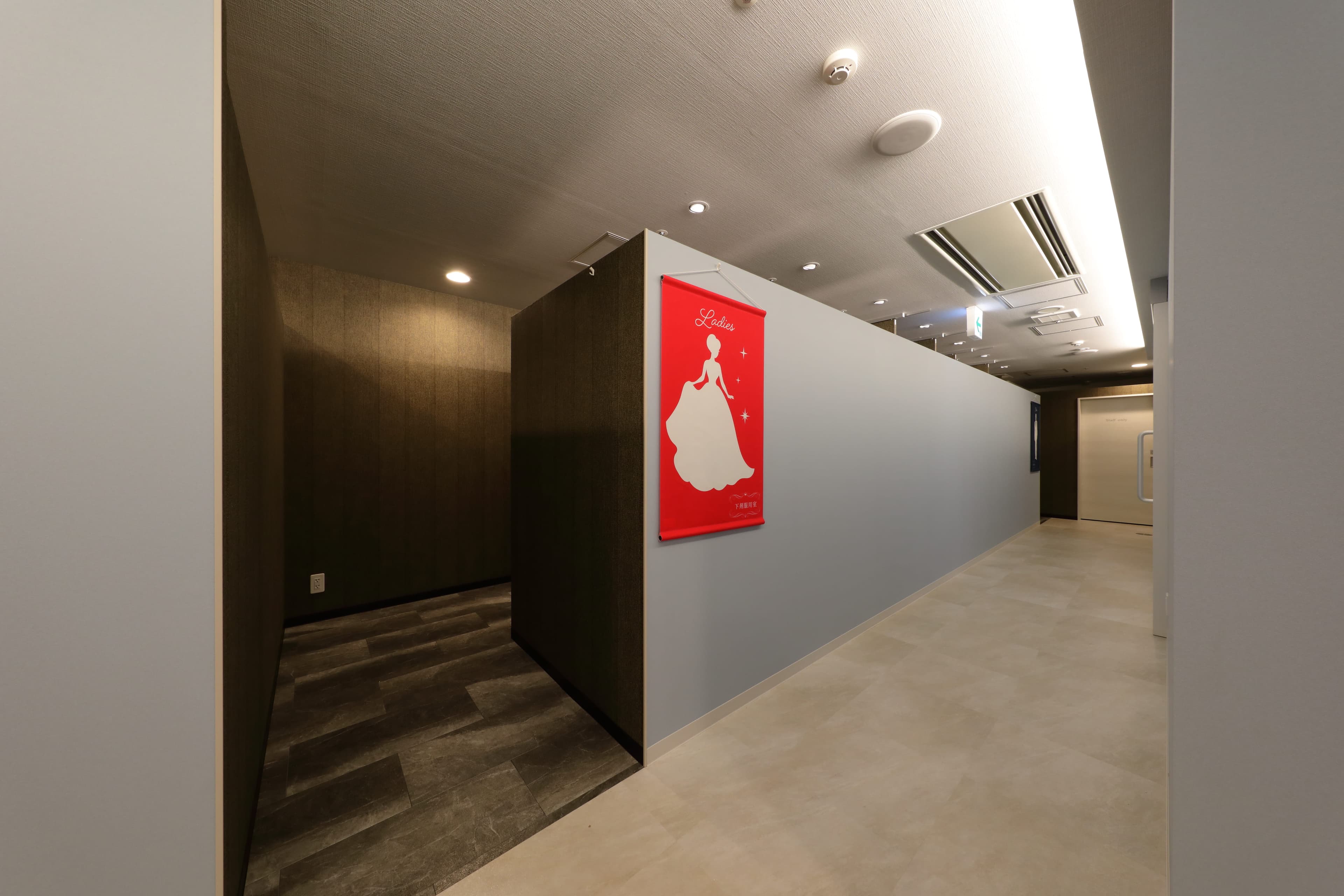 facility