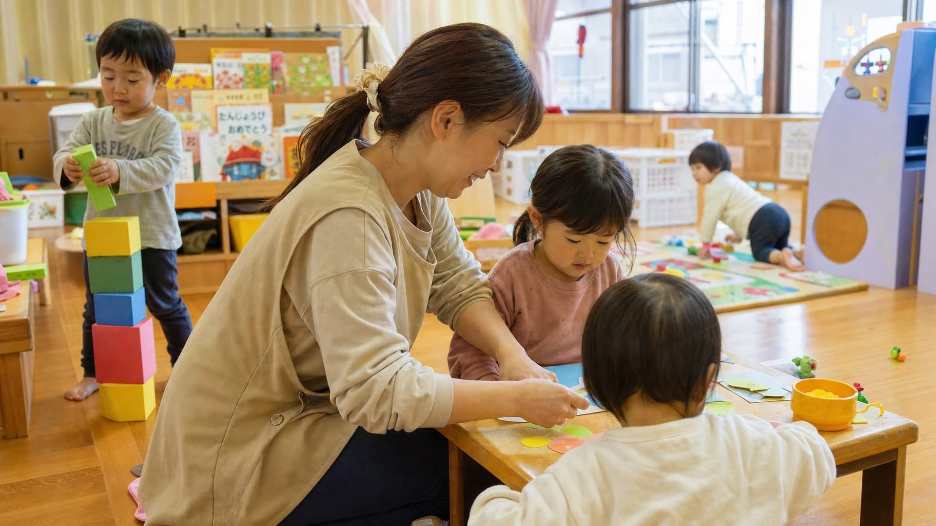 施設画像